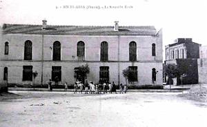 Ain-el-Arba - Nouvelle Ecole